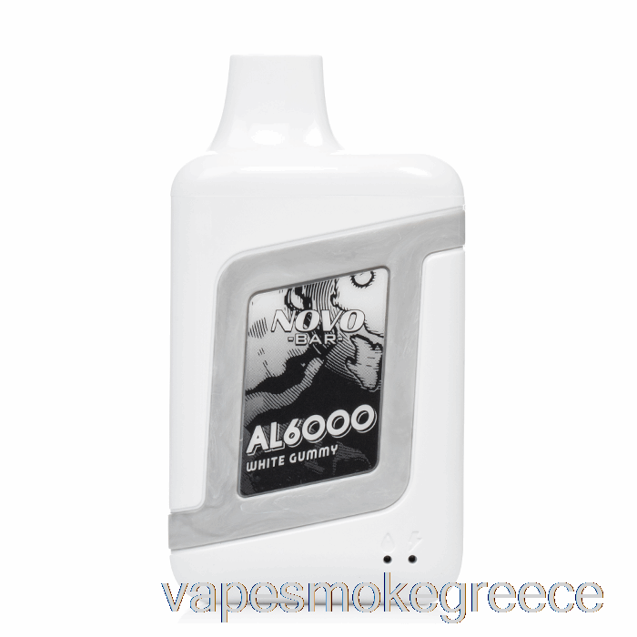 Vape Greece Smok Novo Bar Al6000 λευκή τσίχλα μιας χρήσης